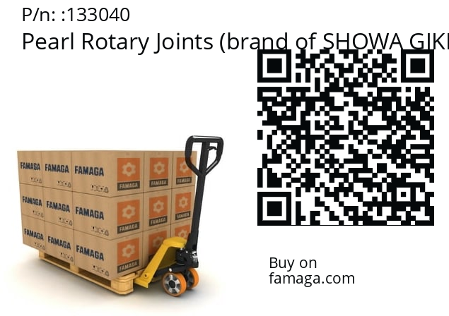   Pearl Rotary Joints (brand of SHOWA GIKEN INDUSTRIAL) 133040