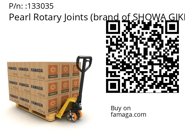   Pearl Rotary Joints (brand of SHOWA GIKEN INDUSTRIAL) 133035